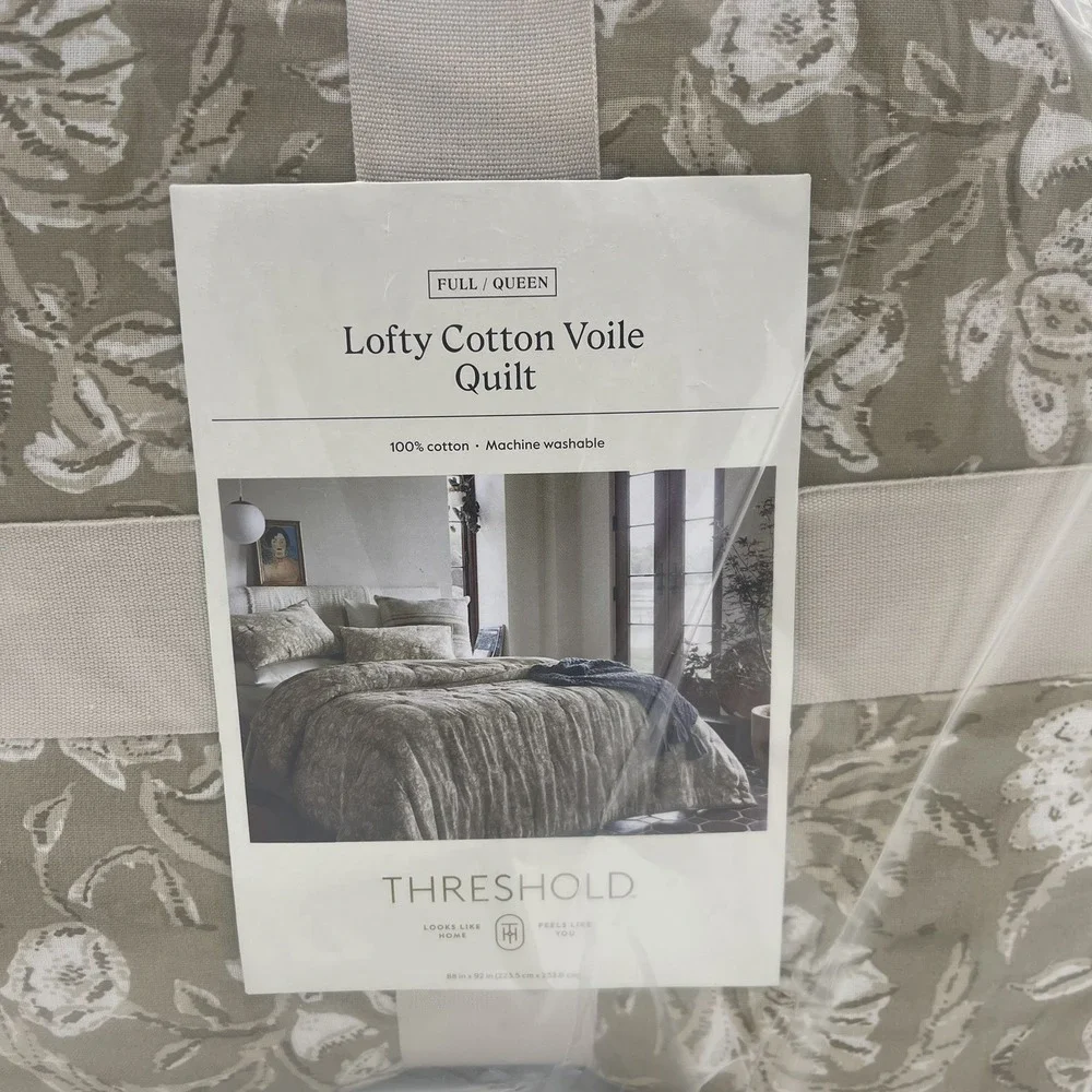 Threshold Lofty Cotton Voile Quilt Full Queen Tan Floral Block Print Bedding NEW